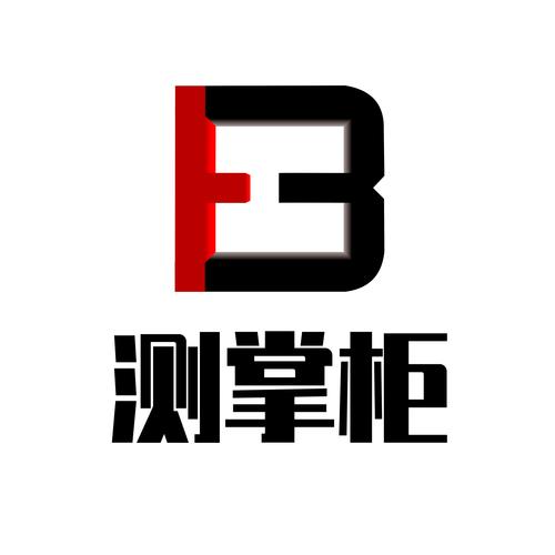 計(jì)算機(jī)軟硬件與互聯(lián)網(wǎng)信息咨詢服務(wù)的融合與發(fā)展