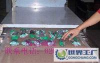 網(wǎng)帶式微波干燥設(shè)備在工業(yè)領(lǐng)域的應(yīng)用與優(yōu)勢(shì)探析